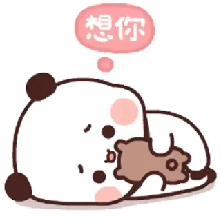 💬 emoji 一二第8彈_kal Telegram sticker 18 of 24