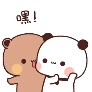 💬 emoji 一二第5彈_kal Telegram sticker 6 of 24