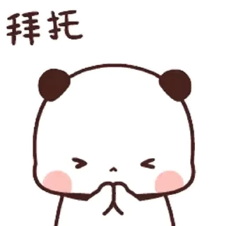 💬 emoji 一二第7彈_kal Telegram sticker 19 of 24