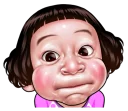 😑 emoji Cute face of children Telegram sticker 15 of 31
