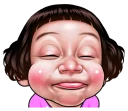 😌 emoji Cute face of children Telegram sticker 16 of 31