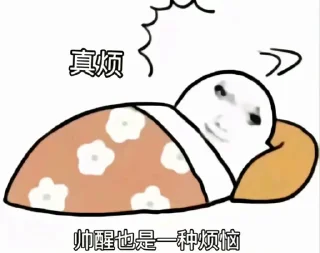 👩‍❤️‍💋‍👨 emoji 电报必备资源👉@wlop3 Telegram sticker 22 of 119