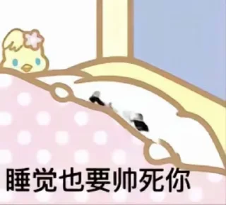 🙎‍♀️ emoji 电报必备资源👉@wlop3 Telegram sticker 6 of 119