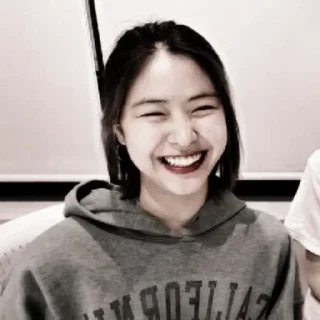 ☺️ emoji ⋆ shin ryujin ⋆ @pradaskirts Telegram sticker 9 of 30