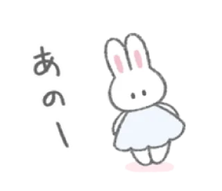 🍼 emoji ㅤㅤ          ˖ これは   @stikie ♡ Telegram sticker 14 of 40
