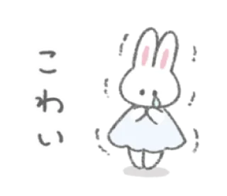 🍼 emoji ㅤㅤ          ˖ これは   @stikie ♡ Telegram sticker 21 of 40