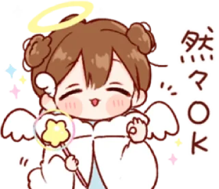Sticker from ㅤㅤ          ˖ これは   @stikie ♡