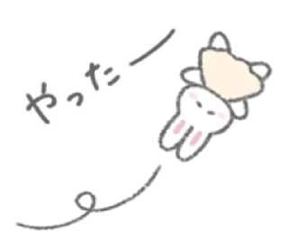 🍼 emoji ㅤㅤ          ˖ これは   @stikie ♡ Telegram sticker 22 of 40