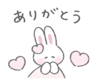 🍼 emoji ㅤㅤ          ˖ これは   @stikie ♡ Telegram sticker 18 of 40