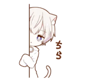 Sticker from ㅤㅤ          ˖ これは   @stikie ♡