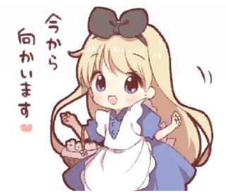 🥣 emoji ㅤㅤ          ˖ これは   @stikie ♡ Telegram sticker 24 of 24