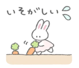 🍼 emoji ㅤㅤ          ˖ これは   @stikie ♡ Telegram sticker 15 of 40