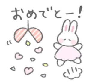 🍼 emoji ㅤㅤ          ˖ これは   @stikie ♡ Telegram sticker 13 of 40