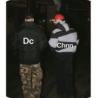 🫥 emoji Chann & dc Telegram sticker 20 of 35