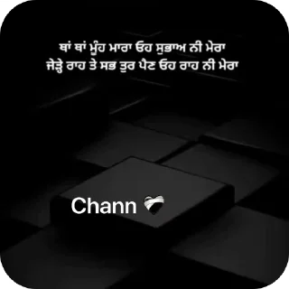 🫥 emoji Chann & dc Telegram sticker 21 of 35
