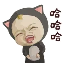 Sticker from 麵大大的sadayuki 🧸