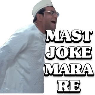 😂 emoji @Priyanshudesai29 Vol.3 Telegram sticker 17 of 120