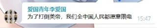 😚 emoji 粉紅語錄 Telegram sticker 9 of 55