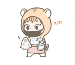 ❤️ emoji Hamster Baby @bistic Telegram sticker 20 of 40