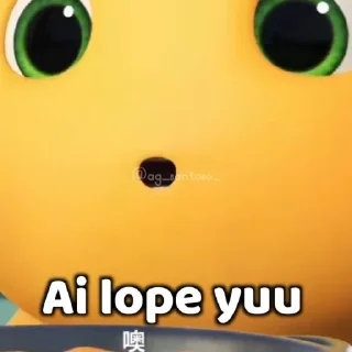 😚 emoji Punya ghea 😏 Telegram sticker 21 of 29