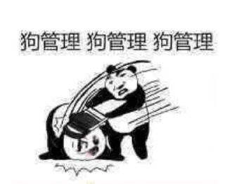 👊 emoji Funny Mud Pee Telegram sticker 8 of 77