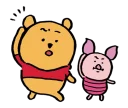 😧 emoji くまのプーさんスタンプbyナガノ Telegram sticker 23 of 40