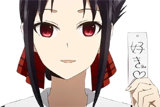 🙂 emoji Kaguya Sama @KaguyaSamaRobot Telegram sticker 23 of 65