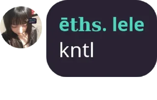 🖕 emoji keluh desah ank hvier_ Telegram sticker 19 of 22