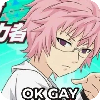 😎 emoji Sigma Sigma boy Telegram sticker 17 of 60
