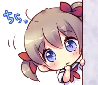 👀 emoji Iris kang pack Telegram sticker 17 of 48