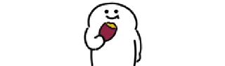 🍠 emoji Tiny @trystickers Telegram sticker 11 of 30