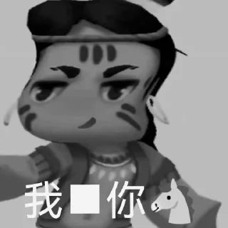 😡 emoji 米妮世界 @MiniWorldOfficial Telegram sticker 5 of 42