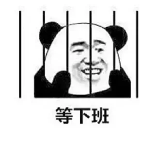 😭 emoji 世界杯投注 @Chenguanxi Telegram sticker 23 of 24