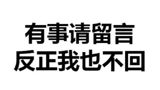 😁 emoji 世界杯投注 @Chenguanxi Telegram sticker 16 of 24