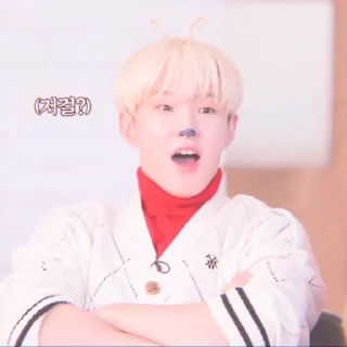 〰️ emoji 𖦹 ࣪˖ ະ smol soonie!! @LITTLEUTOPIA ๑◕‿◕๑ Telegram sticker 16 of 66