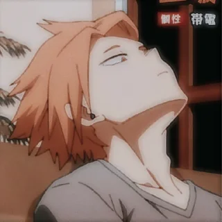 Sticker from Kaminari Denki