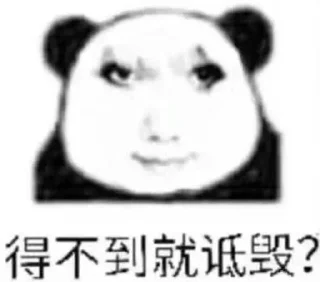 😃 emoji 代开会员表情频道👉 @xz331 @xz881 Telegram sticker 19 of 49
