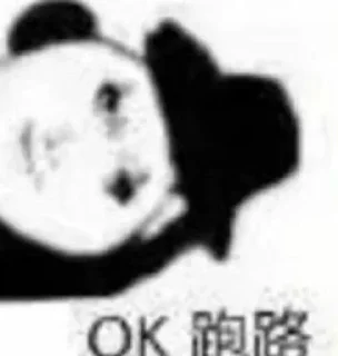 😃 emoji 代开会员表情频道👉 @xz331 @xz881 Telegram sticker 22 of 49