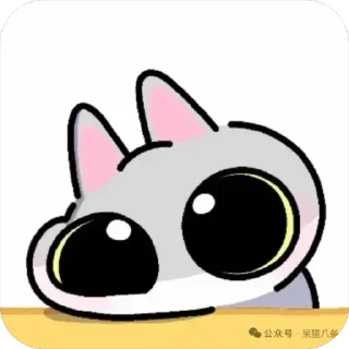 🫣 emoji 浪漫島高檔外送 @y6459 Telegram sticker 12 of 111