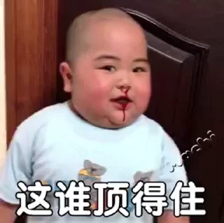 😀 emoji 金边会所外送@wangsen6688 Telegram sticker 14 of 26