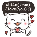 😍 emoji 軟體工程師的浪漫 Telegram sticker 17 of 48