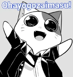 👋 emoji Pus by Rius Telegram sticker 16 of 37