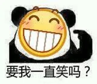 🙂 emoji 张大帅 Telegram sticker 24 of 118