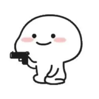 🔫 emoji Sticker takyah type Telegram sticker 11 of 86