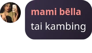 🖕 emoji barudak well Telegram sticker 6 of 10