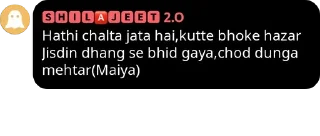 Sticker from SHILAJEET TALKS V1