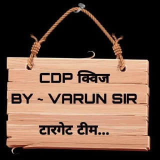 👻 emoji 🎯टारगेट टीम 2900🎯 Telegram sticker 14 of 120
