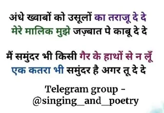 Sticker from Siddharth Mishra