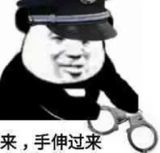 ✋ emoji 花开富贵 Telegram sticker 16 of 18