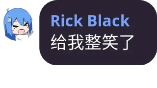 🤣 emoji 名人名言 via @FreeSGKshare_bot Telegram sticker 7 of 33